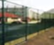 Welded Mesh Fencing