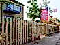 pointed-palisade-with-gate