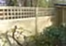 Tongue and Groove with Premier Trellis Topper Panel