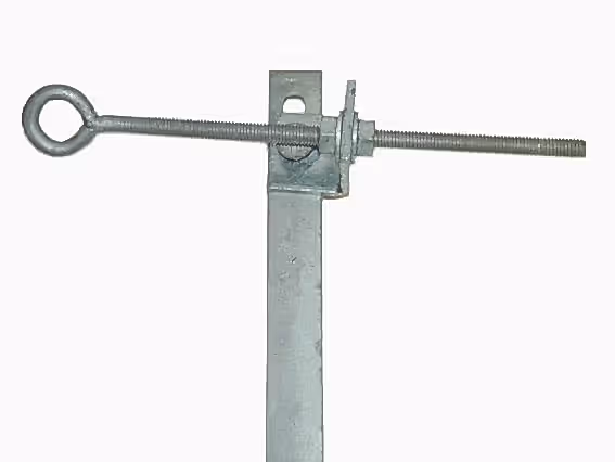 S Bar Kit